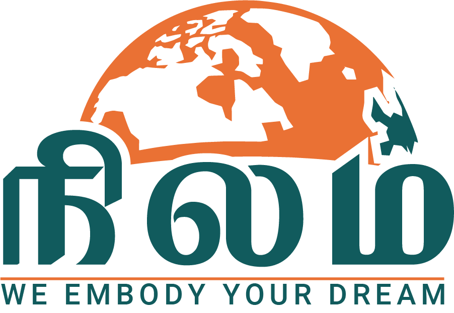 Nilam Agency